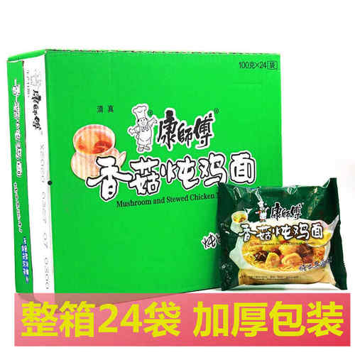 康师傅清真香菇炖鸡面袋装