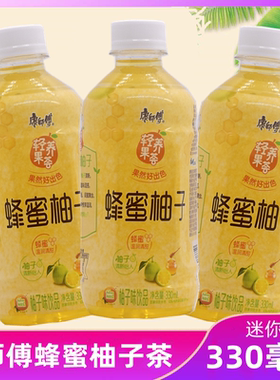 康师傅陕西蜂蜜柚子茶330毫升