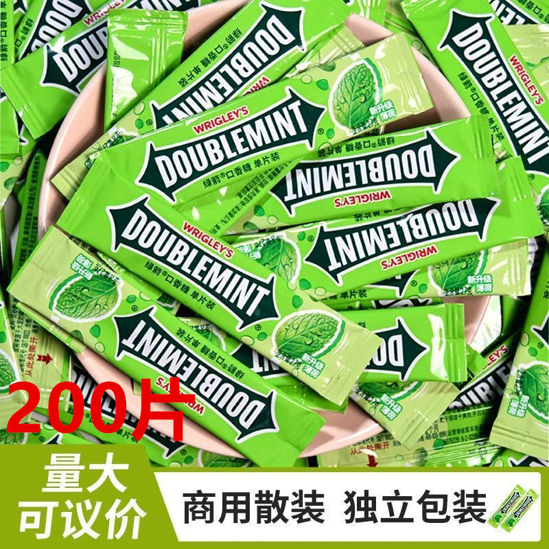 新日期正品绿箭口香糖*200片商用散装箭牌薄荷糖清凉糖果清新口气