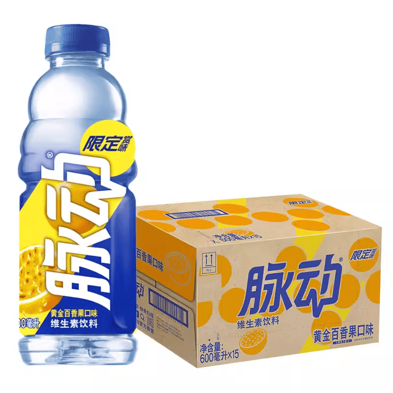 夏季饮品脉动600ml瓶新货整箱