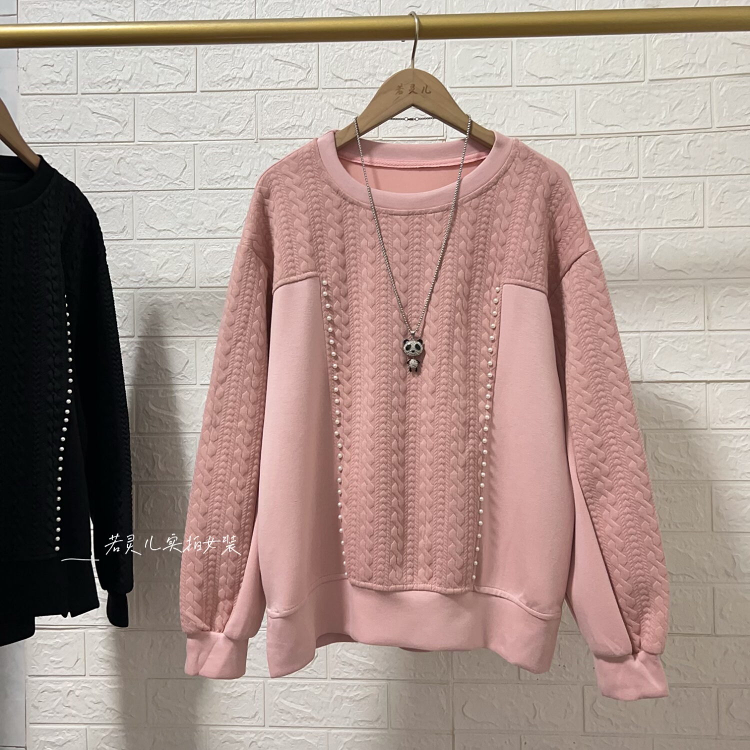 若灵儿秋季新款韩版宽松休闲遮肉简约百搭大码女装上衣长袖卫衣