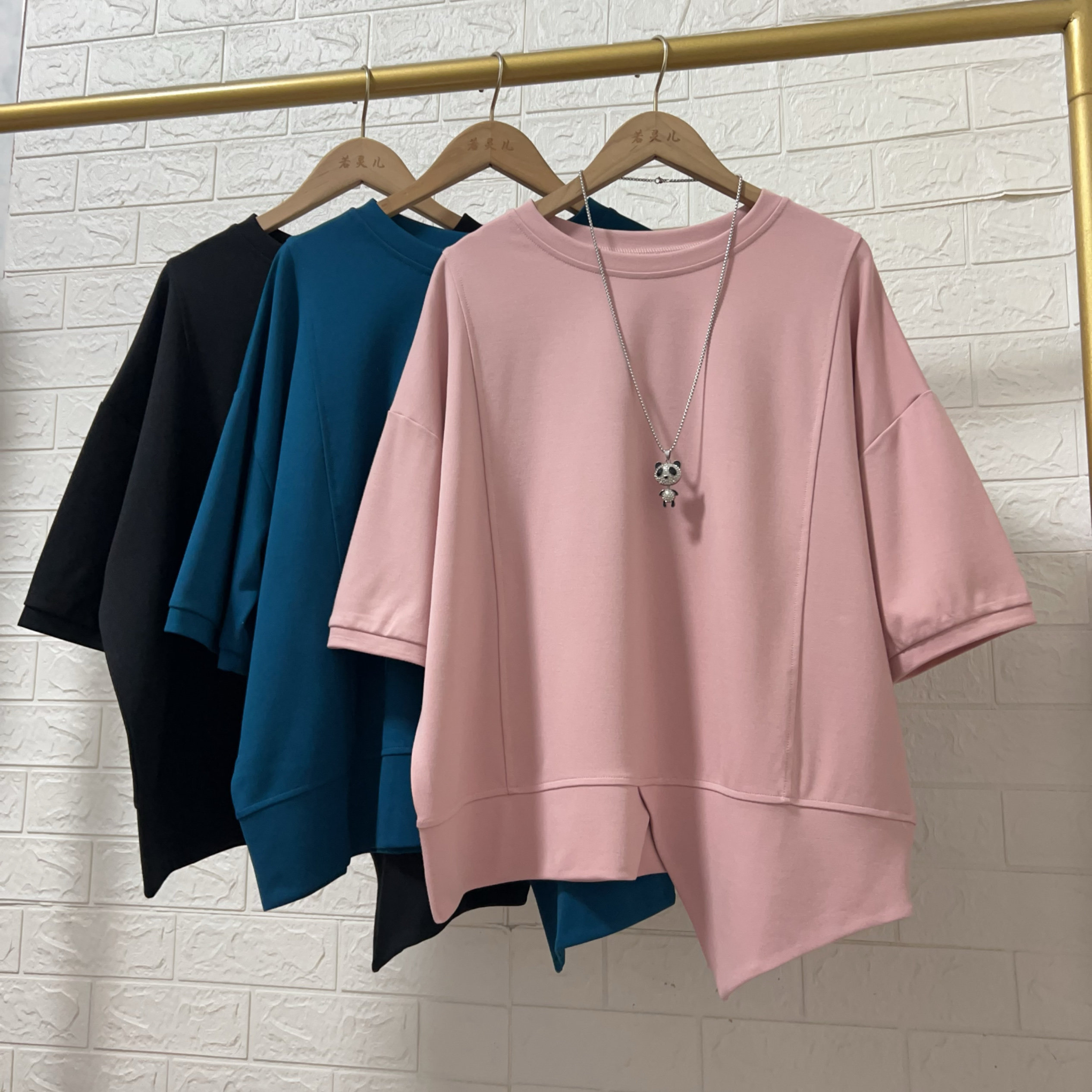 若灵儿夏季新款韩版纯色简约百搭宽松休闲遮肉显瘦大码女装上衣,女装/女士精品,T恤,淘宝优惠券,粉丝福利购,淘宝优惠卷