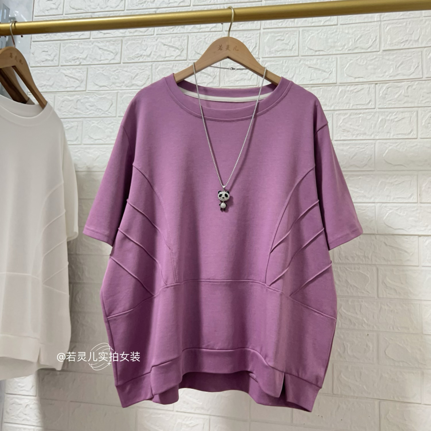 若灵儿大码女装夏季韩版宽松休闲遮肉显瘦简约百搭短袖T恤上衣,女装/女士精品,T恤,淘宝优惠券,粉丝福利购,淘宝优惠卷