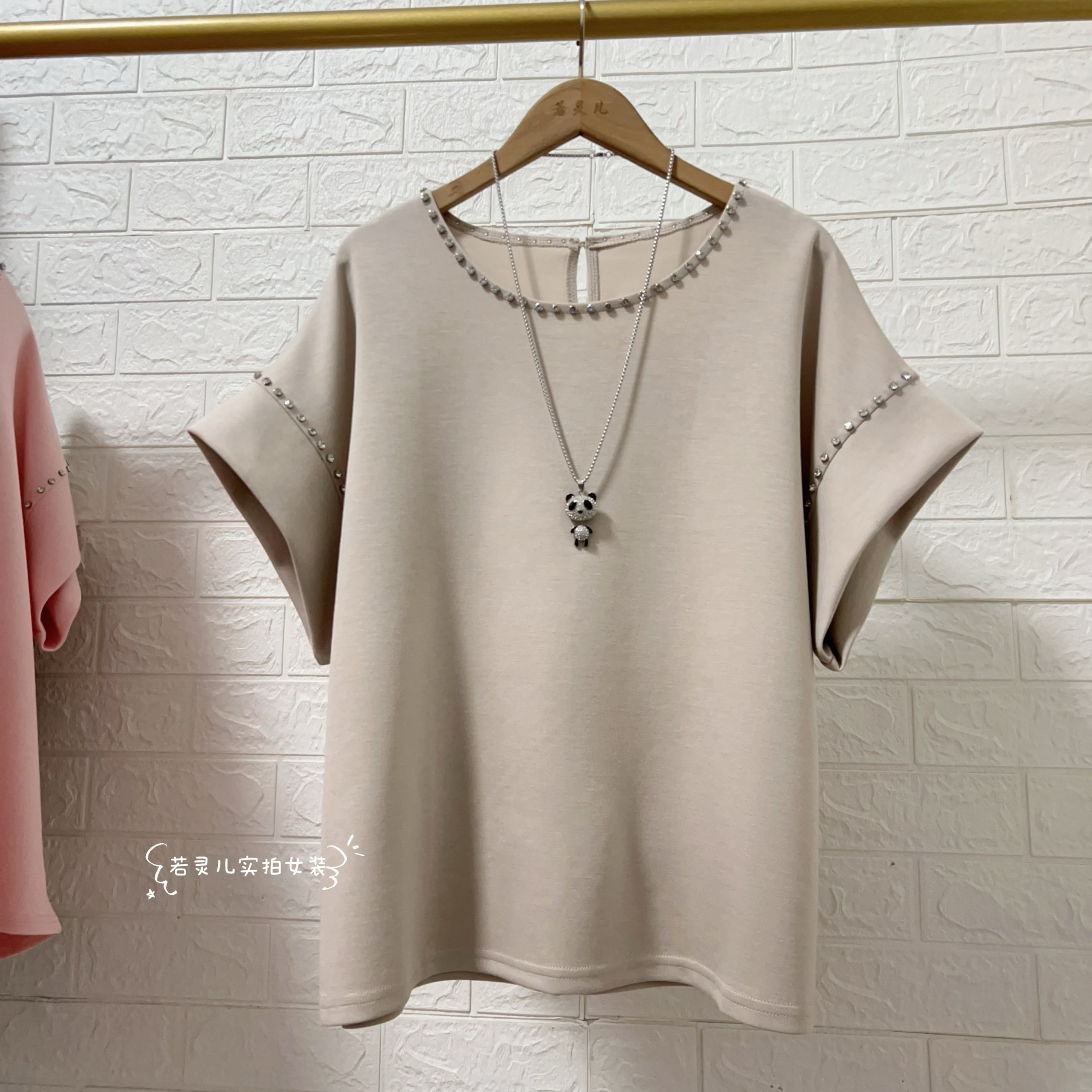 若灵儿空气棉新款韩版重工钉钻宽松休闲套头圆领短袖t恤别致上衣