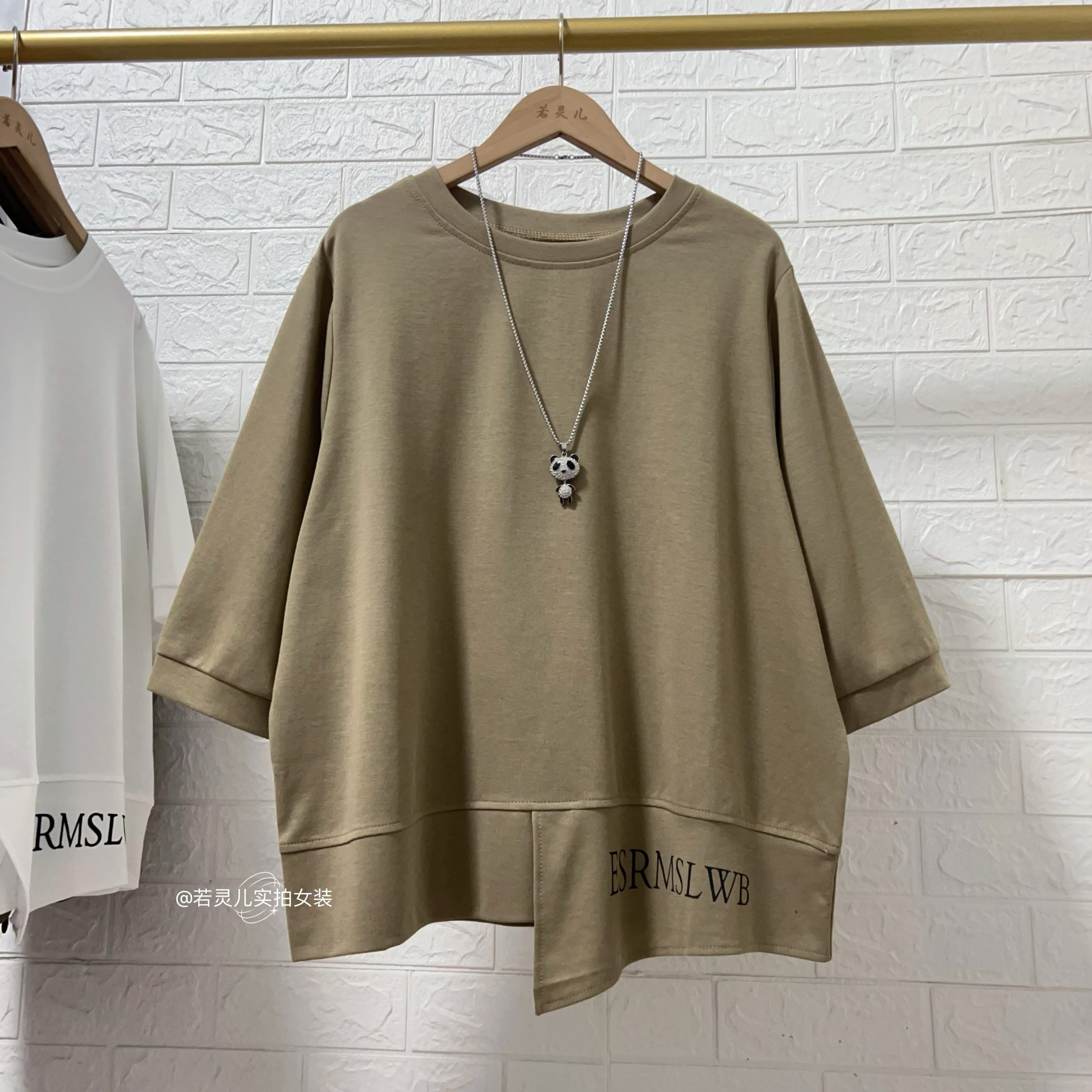 若灵儿夏季韩版慵懒风宽松休闲遮肉显瘦大码女装上衣短袖T恤