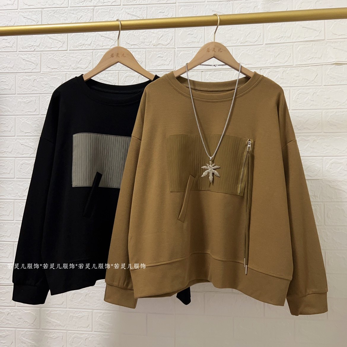 秋季宽松大码卫衣韩版宽松