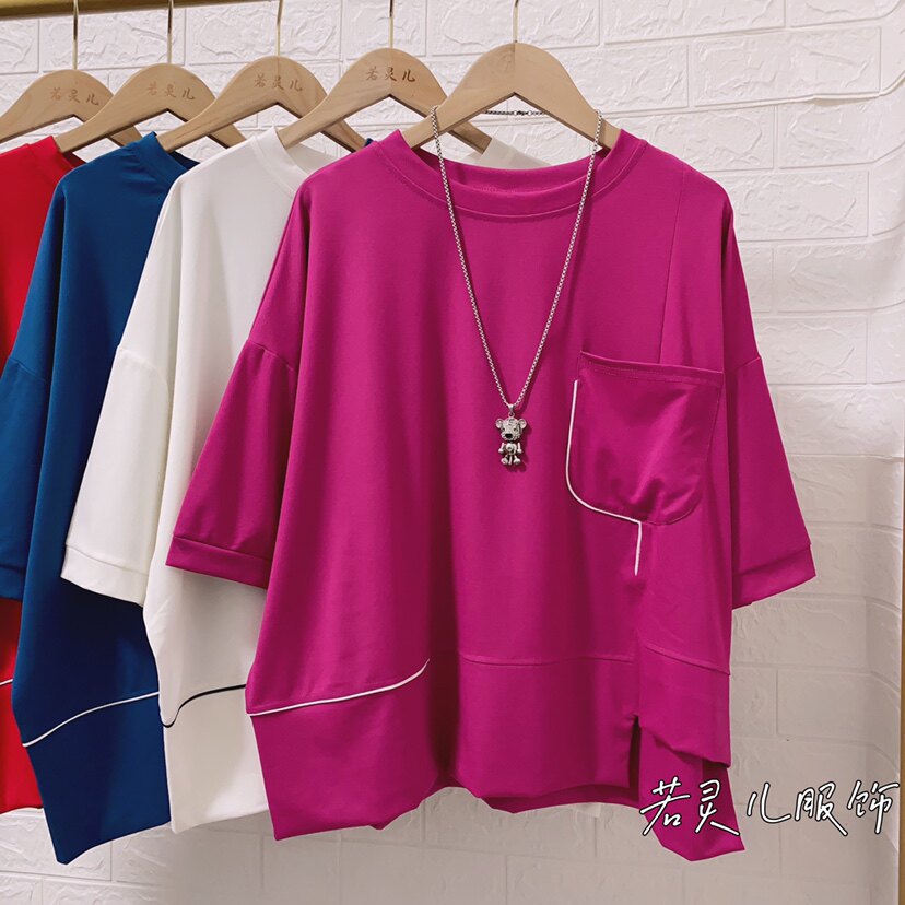 夏季新款胖mm拼色口袋显瘦韩版短袖T恤大码女装宽松休闲上衣