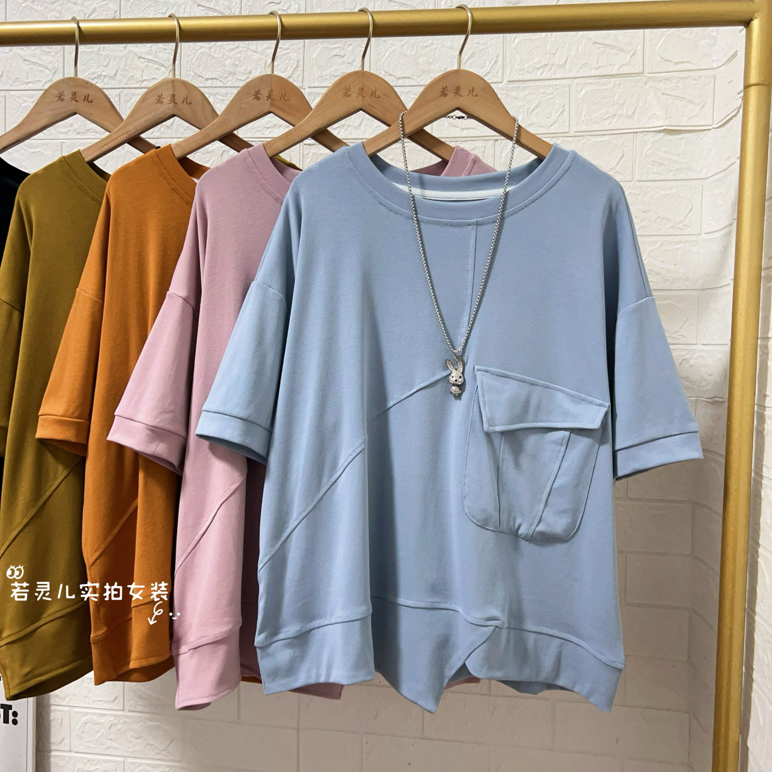 夏季新款韩版大口袋五分袖T恤遮肚显瘦宽松休闲显瘦女装大码上衣