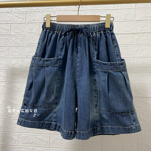 松紧腰复古大口袋牛仔短裤女夏季薄款2024新款韩版宽松显瘦阔脚裤