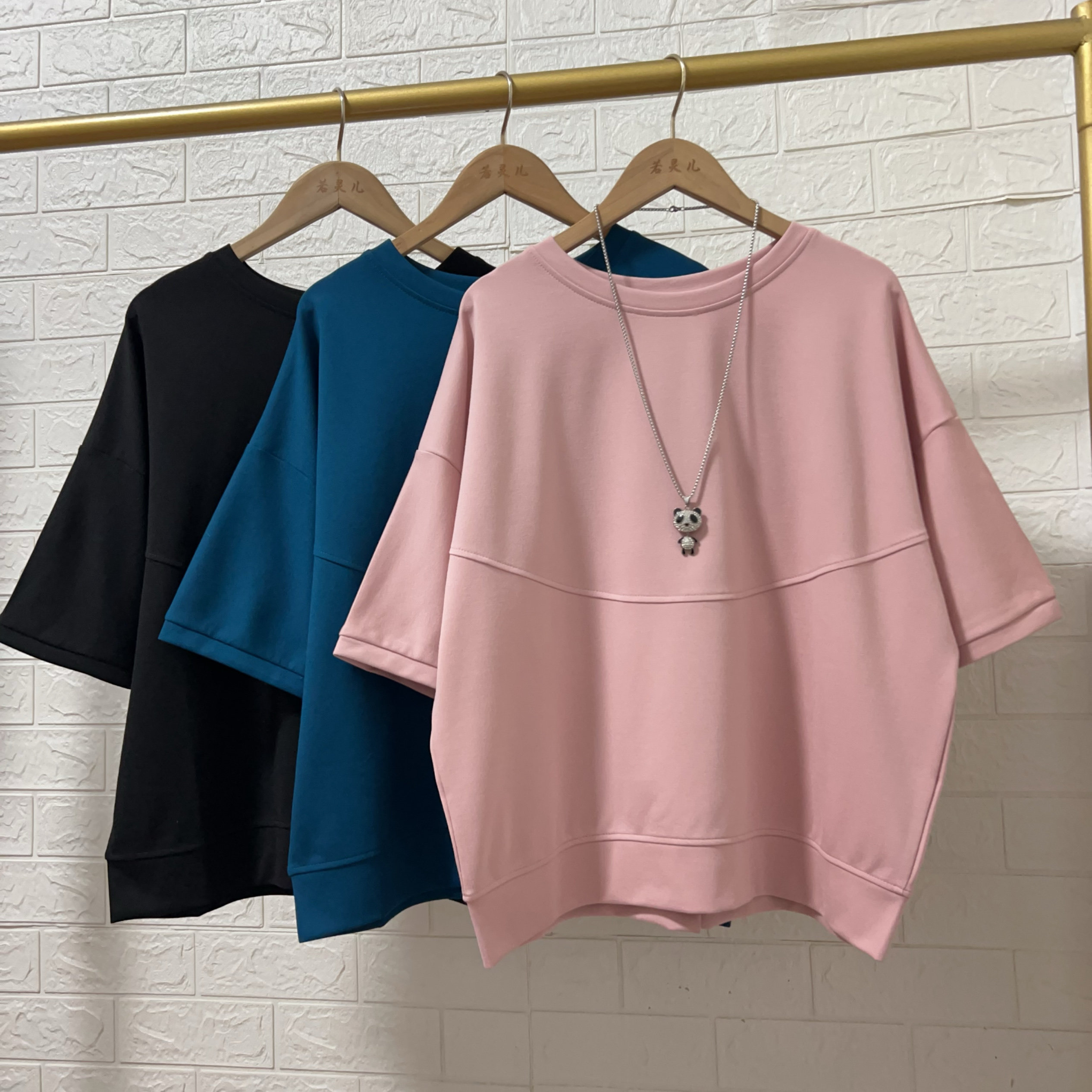 若灵儿夏季新韩版纯色简约百搭胖mm宽松休闲遮肉显瘦大码女装上衣