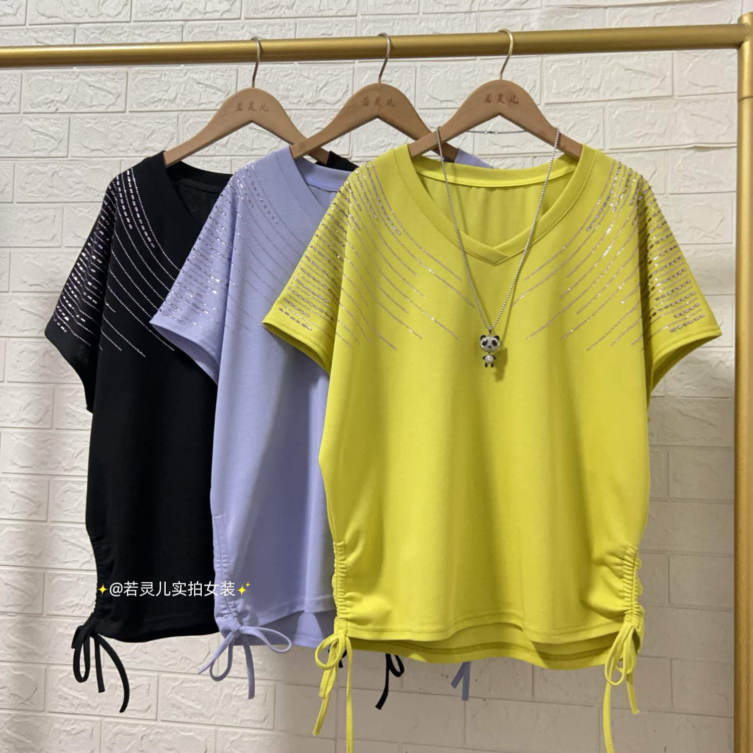 若灵儿夏韩版宽松休闲遮肉显瘦简约百搭领口亮片V领短袖大码上衣,女装/女士精品,T恤,淘宝优惠券,粉丝福利购,淘宝优惠卷