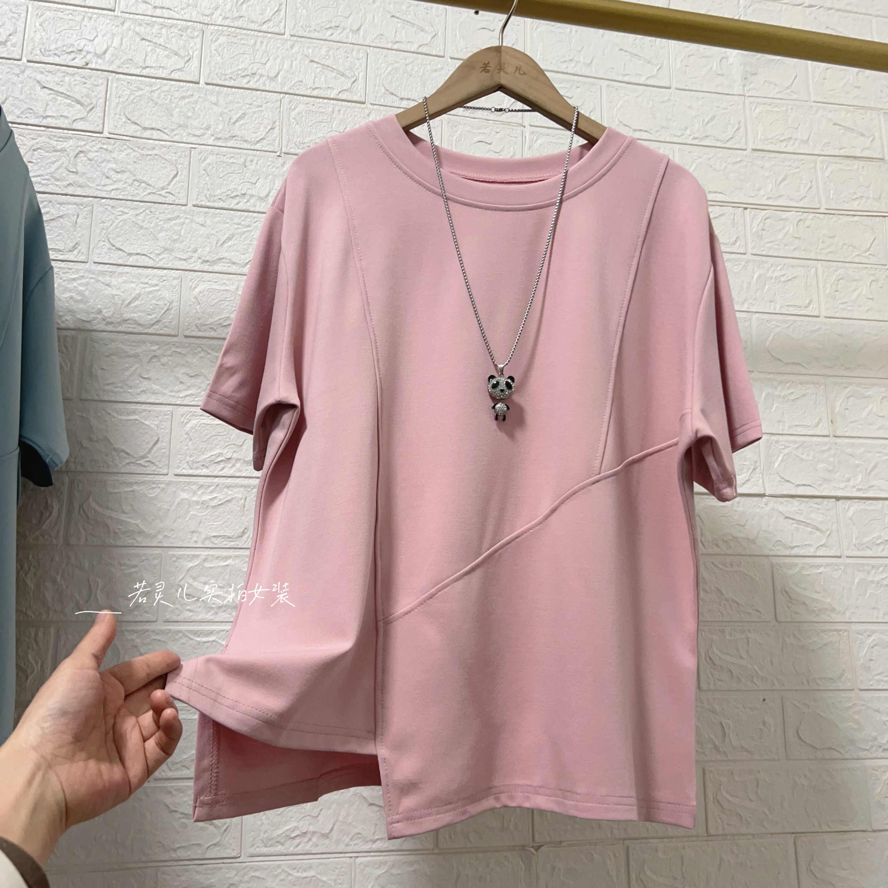 若灵儿宽松休闲遮肉显瘦女装简约纯色百搭圆领短袖大码上衣T恤,女装/女士精品,T恤,淘宝优惠券,粉丝福利购,淘宝优惠卷