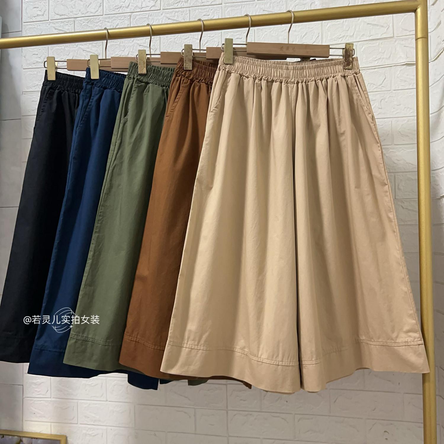 若灵儿韩版宽松休闲遮肉显瘦简约百搭女装阔腿裤八分裤裙裤子