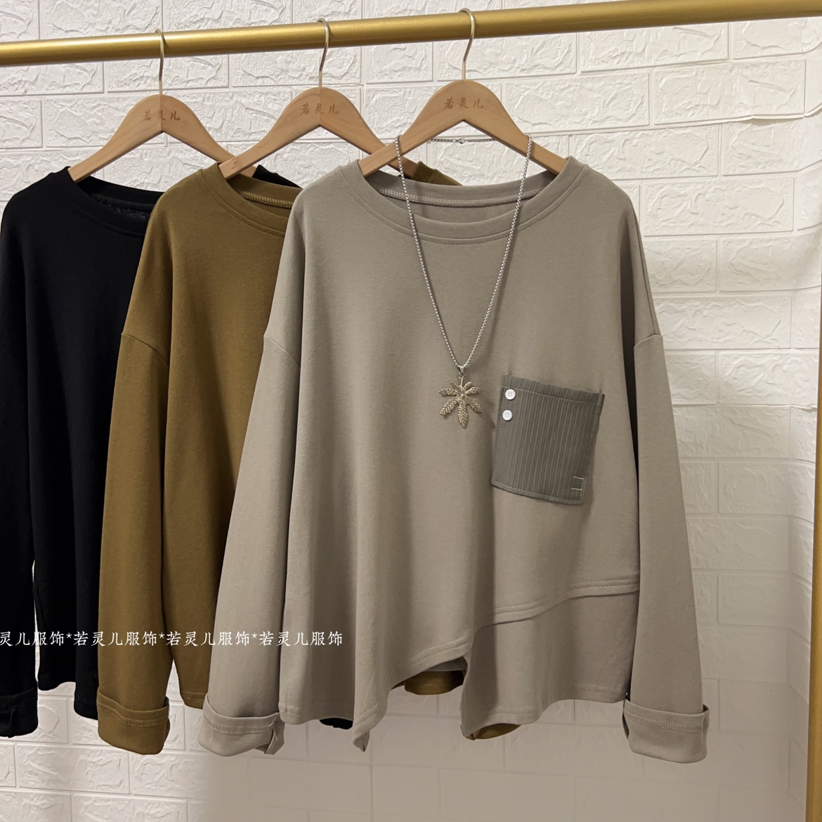 不对称下摆大码上衣长袖