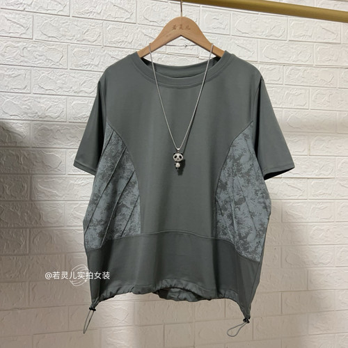 若灵儿韩版宽松休闲遮肉显瘦简约百搭女装短袖T恤大码上衣