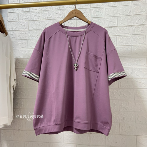 若灵儿夏季韩版宽松休闲遮肉显瘦简约百搭女装短袖大码T恤上衣