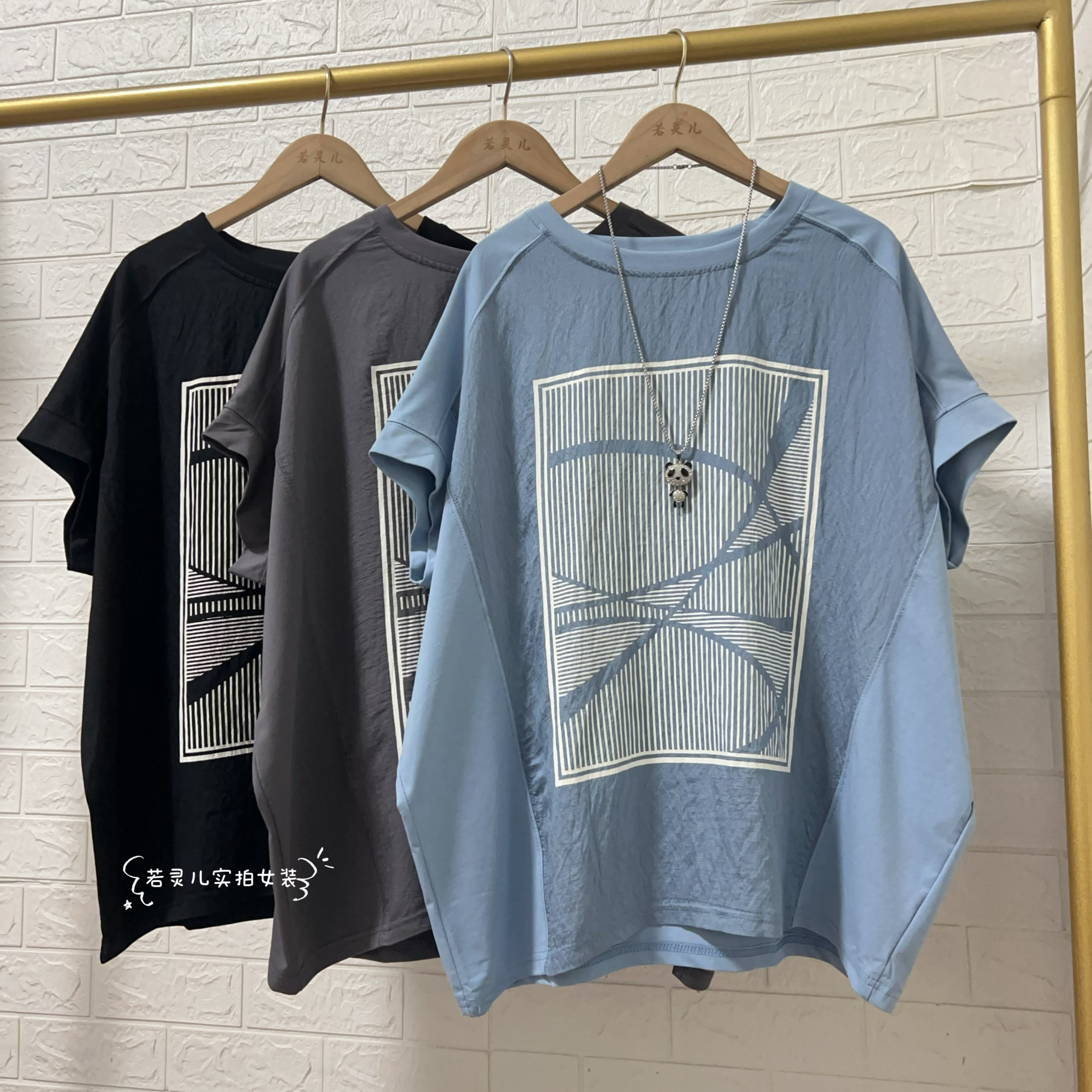 若灵儿韩版宽松休闲蝙蝠袖胖mm衬衫