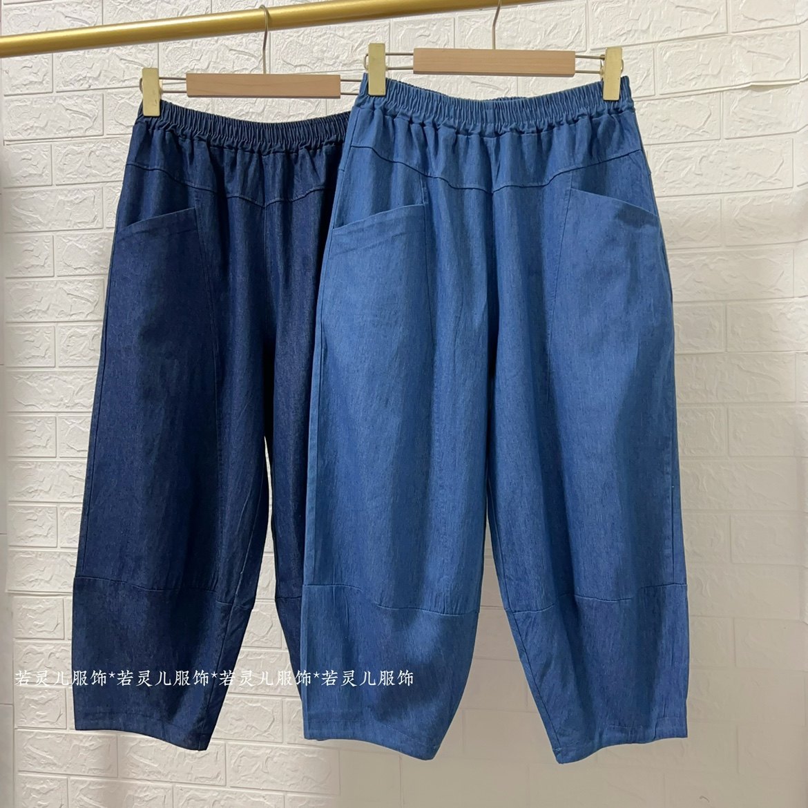 大码韩版高腰八分裤休闲裤