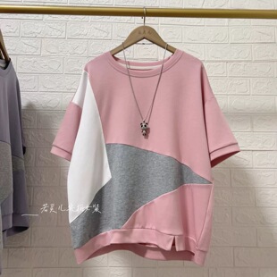 上衣 T恤大码 若灵儿宽松休闲遮肉显瘦女装 几何拼色百搭圆领短袖