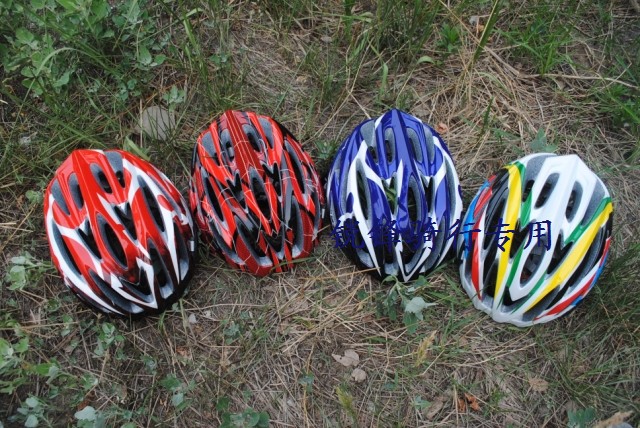 Casque cycliste - Ref 2249423 Image 1