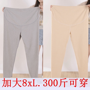 孕妇德绒秋裤秋冬怀孕期内穿孕晚期中衬裤大码300斤睡裤保暖线裤