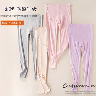 睡裤 纯棉加厚孕妇可调节托腹秋裤 秋冬纯棉舒绒保暖怀孕期内穿衬裤