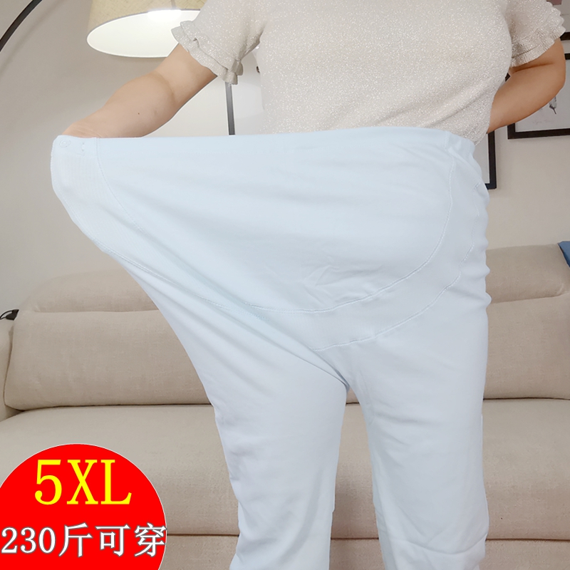 月子服秋冬款孕妇睡衣加肥大码200斤产后哺乳喂奶衣纯棉托腹秋裤 孕妇装/孕产妇用品/营养 秋裤 原图主图