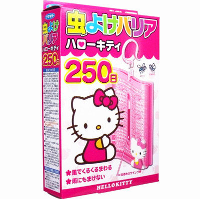 Japan Original Imported VAPE Hanging Insect repellent Mosquito repellent Hello Kitty Sustainable section 250 Dayin the Diapers/Care/Feeding/Push lathe , Fever mosquito Supplies , Insect repellent  category - from Buy2taobao.com to provide professional Taobao agent buy service