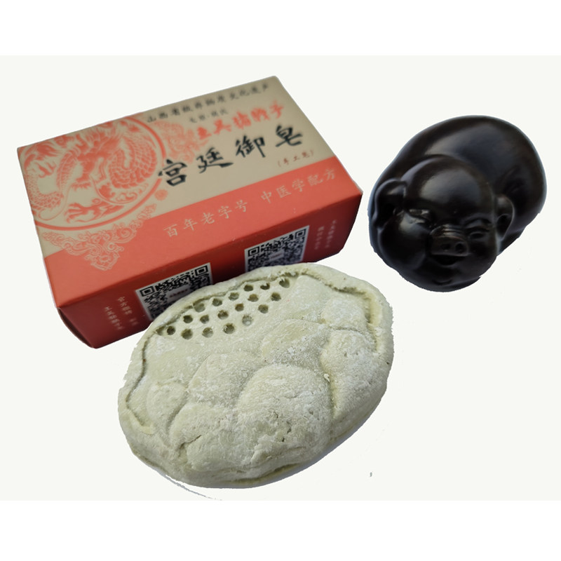 【5块装】王吴猪胰子皂  猪胰皂 经典型宫廷御皂 山西省非遗  75g