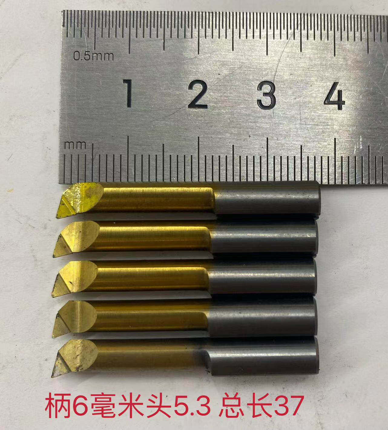 数控刀具/进口二手精镗刀 硬质合金整体钨钢镗刀小内孔刀精搪孔刀