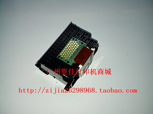 佳能 canon QY6-0061喷头 打印头 适用于ip4300 mp600 mp800机器