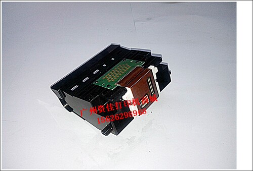 佳能 canon QY6-0049喷头 用于IP4000 ip4100 i860 mp780打印机