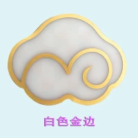 Для раннего возраста, белый, 25×33см