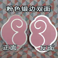 Для раннего возраста, красный, двусторонний, 25×33см