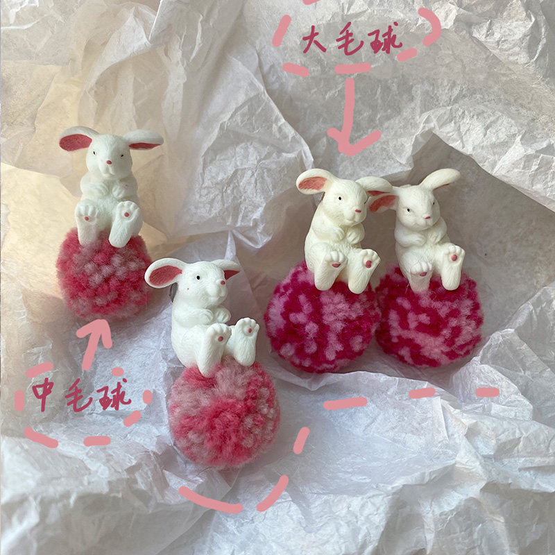 原创自制 童话粉红兔兔秋冬可爱毛球少女925银针耳环/耳夹