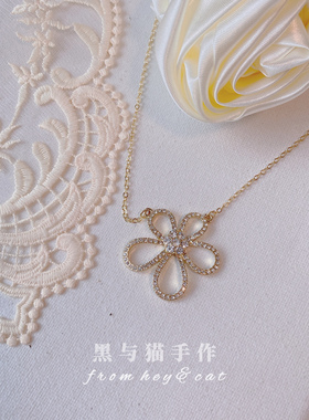 高级感水钻花朵项链女超闪金色