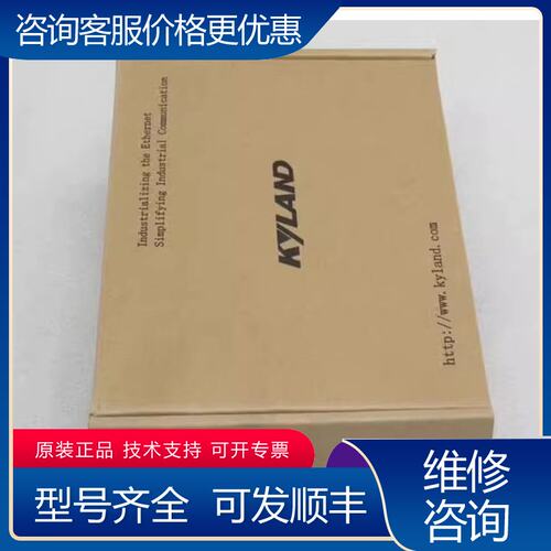 议价KYLAND东土交换机KOM300F-1M2T-ST可维修