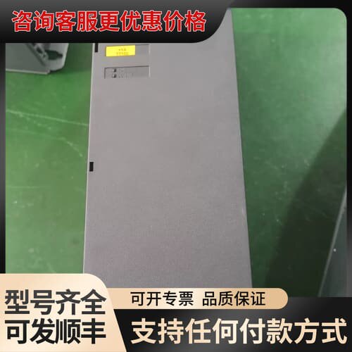 议价SINAMICS驱动器 6SL3126-1TE23-0可维修