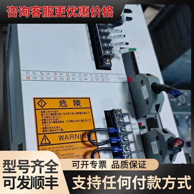 议价TEIJIN SEIKI伺服驱动器，型号UP-135DI，议可维修
