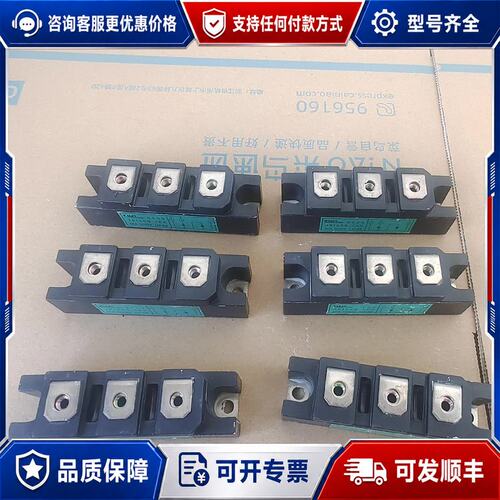 议价模块，2RI60G一160，60A可维修