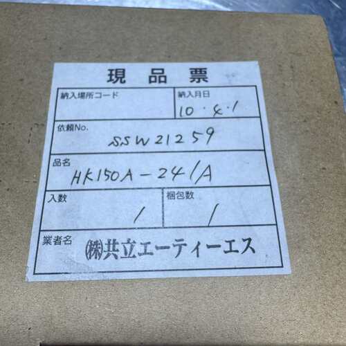 议价HK150A-24/A TDK LAMBDA电源，进可维修