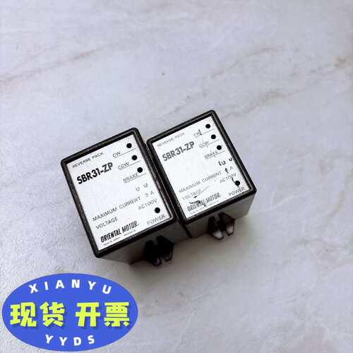 议价东方SBR31-ZP马达调速器 3A AC100V 原可维修