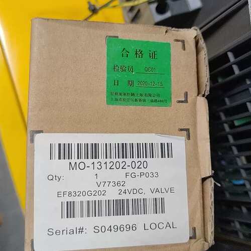 议价ASCO电磁阀 EF8320G202，24VDC，进可维修