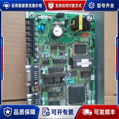 议价折弯机控制板X6004NC-52，Z-312J.功能可维修