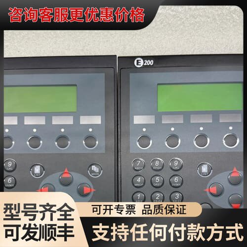 议价Beijer北尔按键屏MAC/MTA E200 可维修