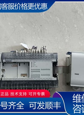 议价PLC DVP48EH00R3，带DVP04AD-H3模可维修