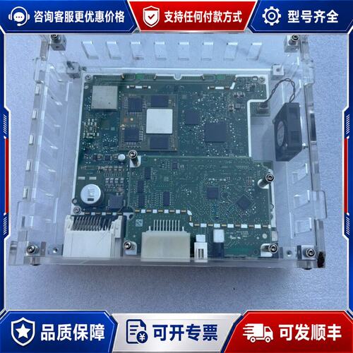 议价高通SA8155P主板，型号SA8155P-004-AC，带可维修