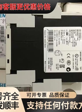 议价继电器 3RP1533-1AP30可维修