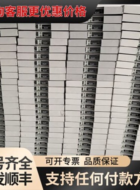 议价MTL+IOP32++IOP32D+IOPHC32可维修