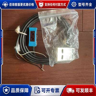 议价Wenglor威格士接近开关HK12PA，件，，可维修